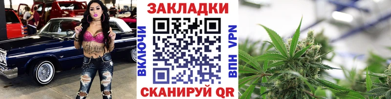 Наркота Красновишерск Cocaine Alpha PVP ГАШ Конопля Меф