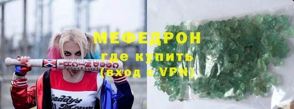 кокаин премиум Белокуриха