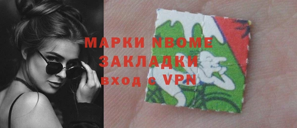 кокс Лабытнанги