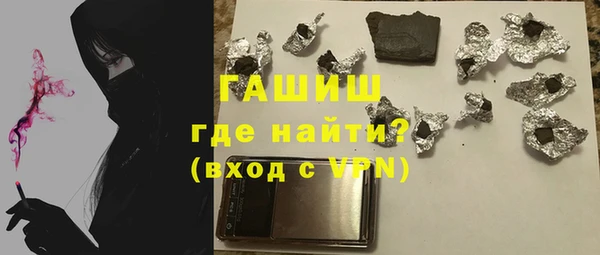 прущая мука Приозерск