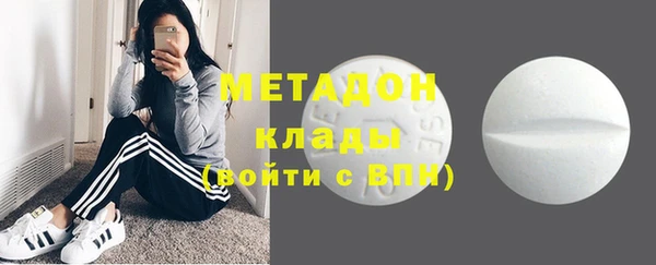 ГАЛЛЮЦИНОГЕННЫЕ ГРИБЫ Беломорск