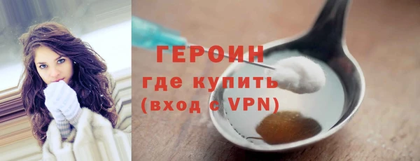 кокс Белоозёрский