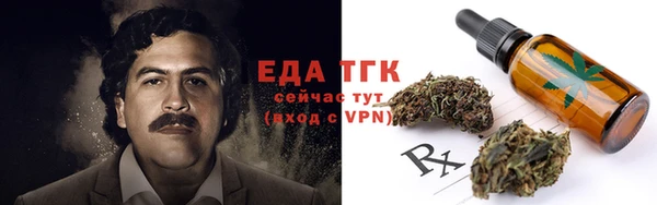 apvp Весьегонск