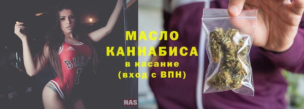 Альфа ПВП Пролетарск