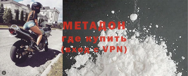 кокс Белоозёрский
