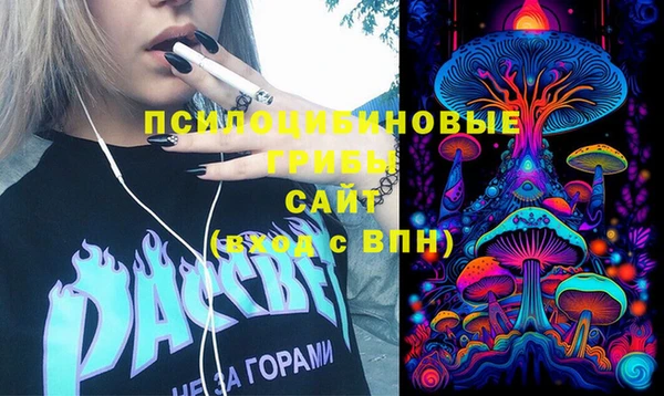 кокс Белоозёрский