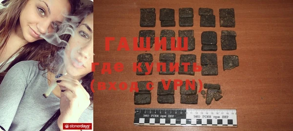 кокс Белоозёрский