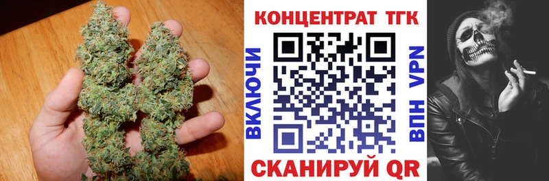 blacksprut ONION  Красновишерск  Дистиллят ТГК вейп с тгк 